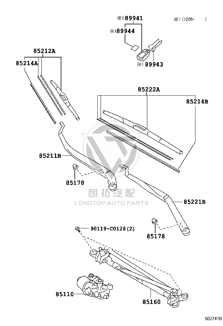 Front Windshield Wiper Blade 85222-06160 for Toyota Camry