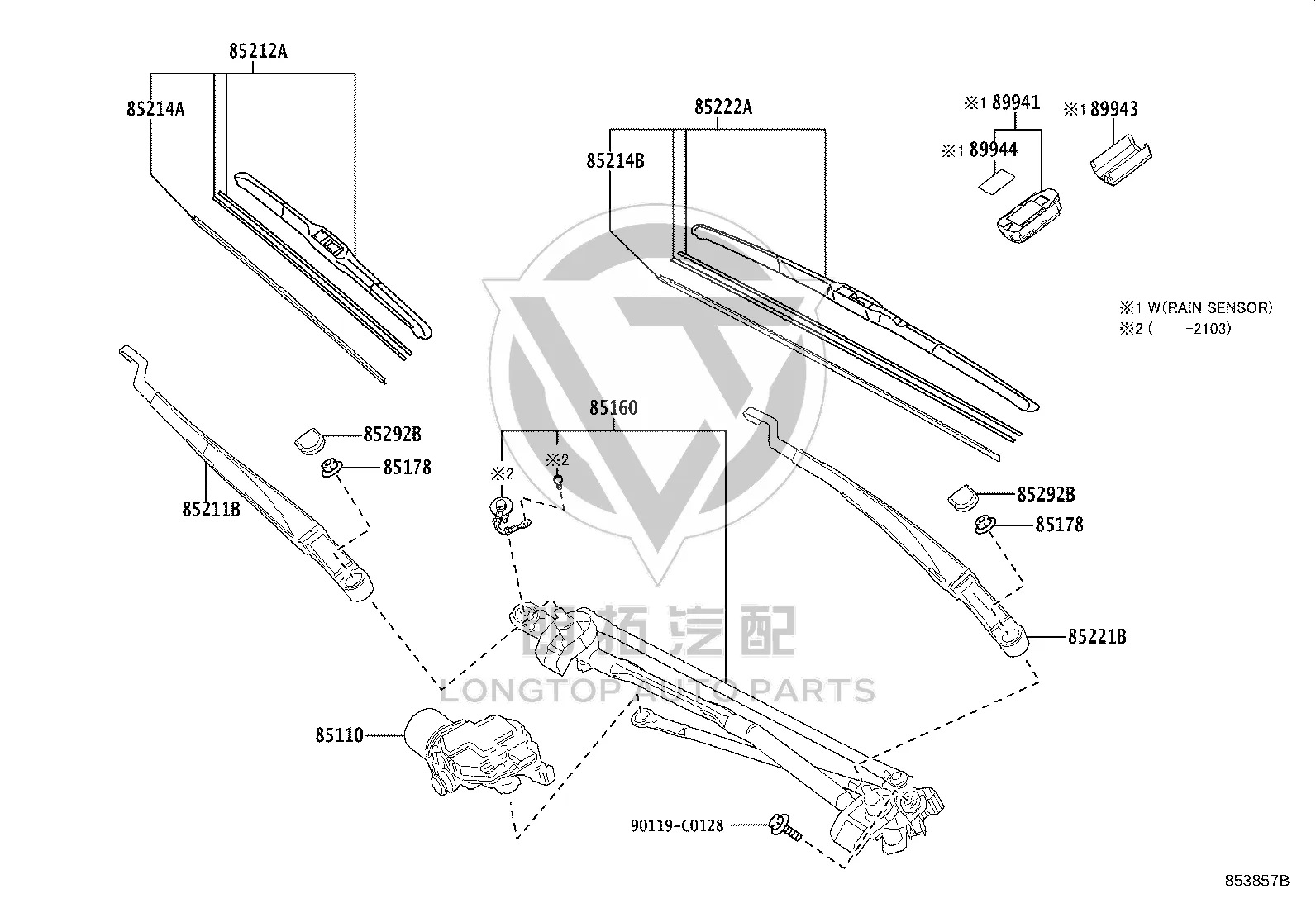 Front Windshield Wiper Blade 85222-06201 for Toyota GRANVIA