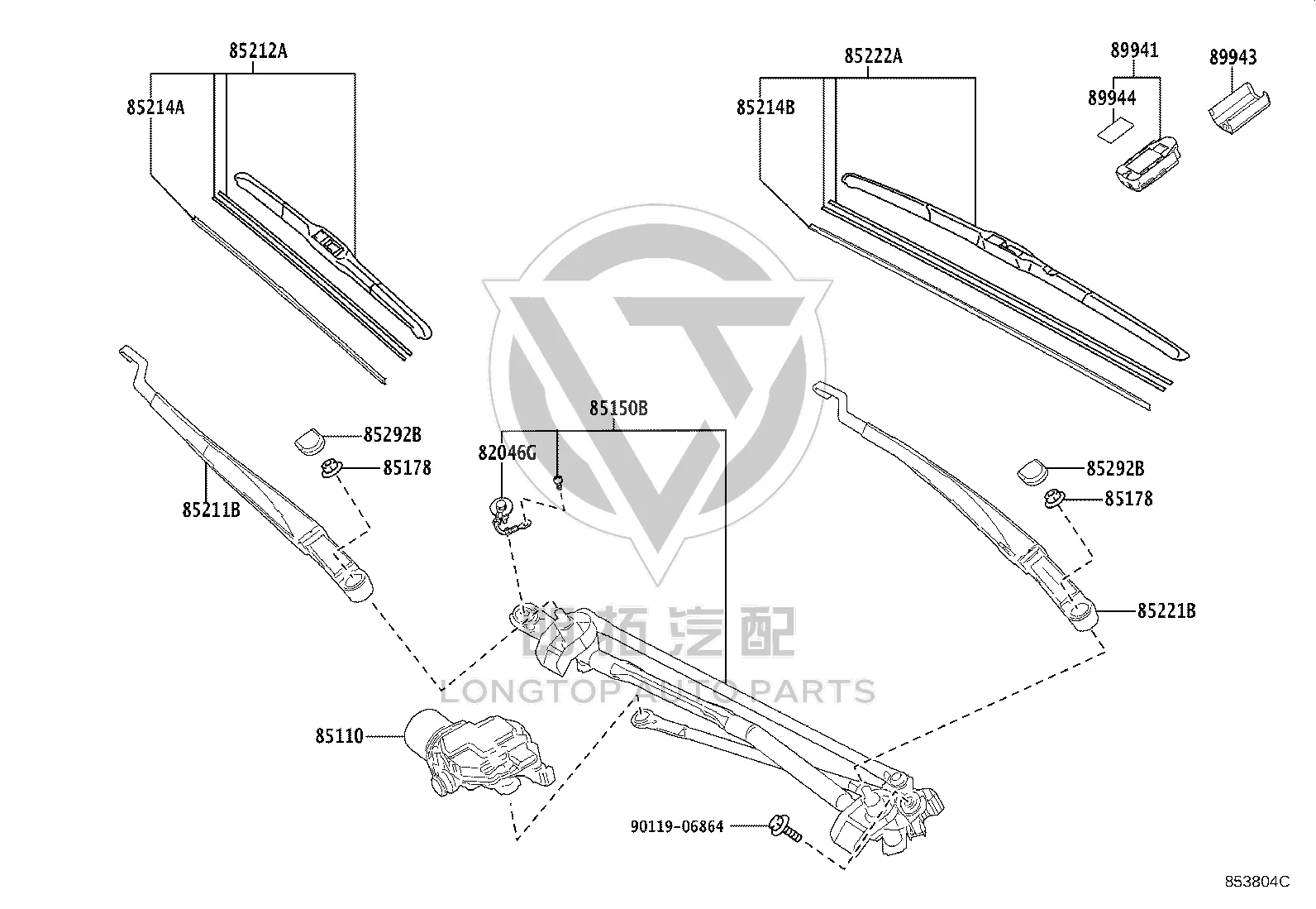 Front Windshield Wiper Blade 85212-06210 for Toyota Camry