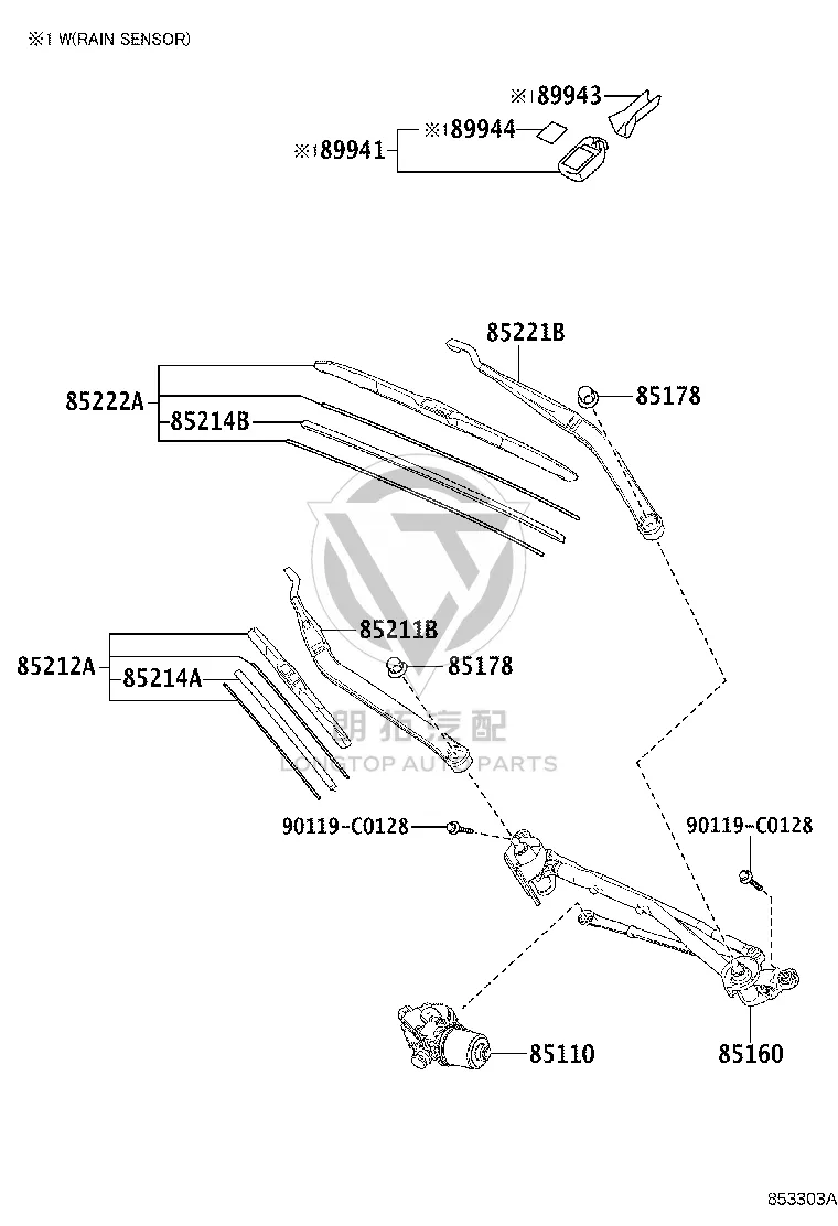 Right Front Windshield Wiper Blade 85212-0N020 for Toyota Crown