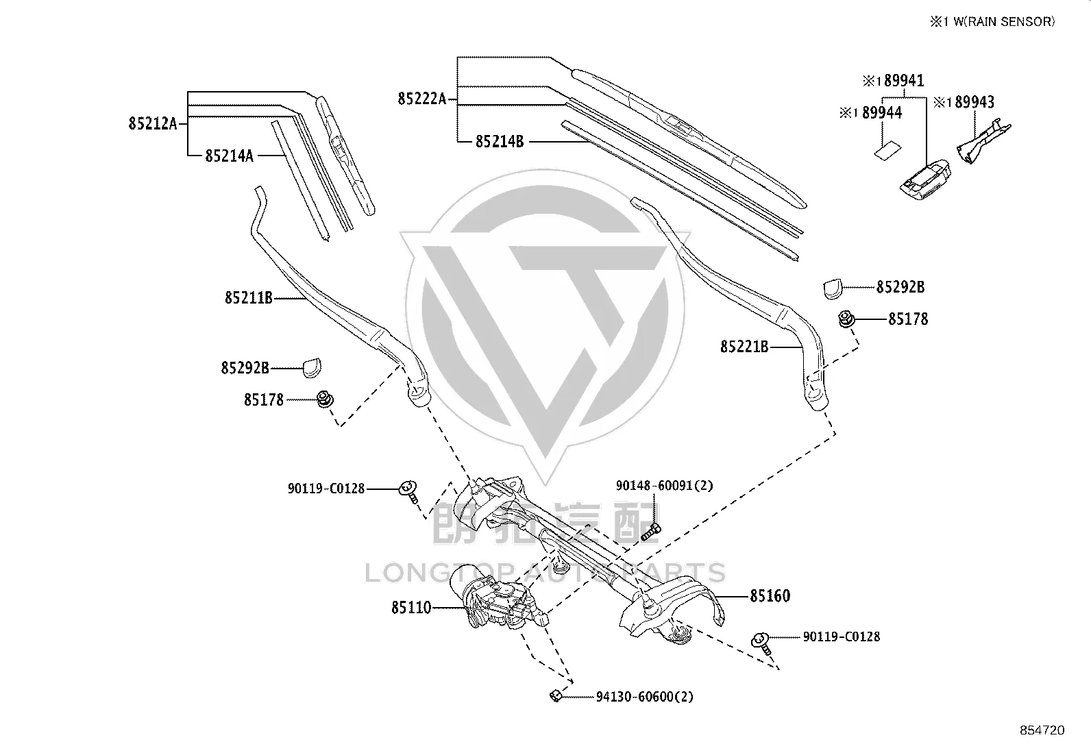 Front Windshield Wiper Blade (Right) 85212-0R090 for Toyota HARRIER