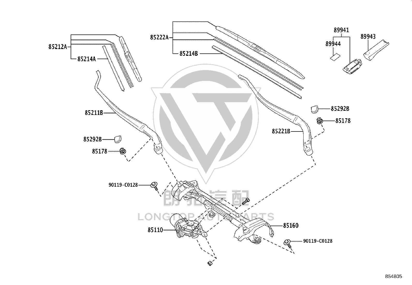 Front Windshield Wiper Blade (Right) 85212-0R100 for Toyota Wildlander