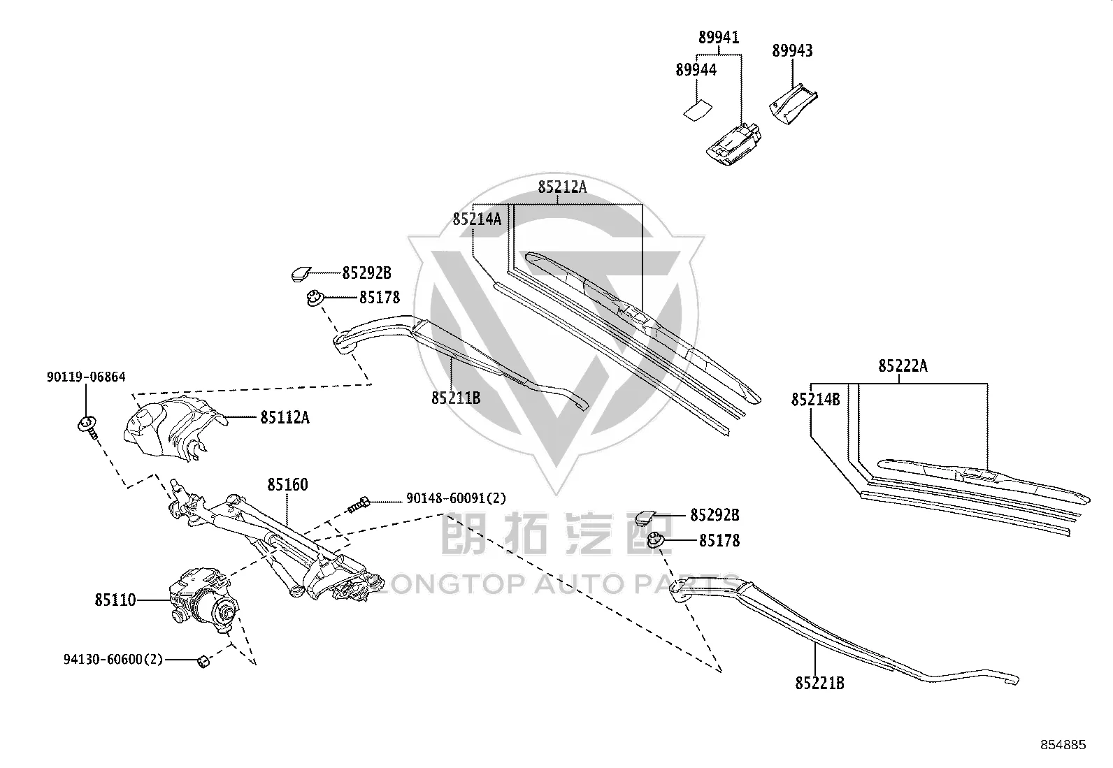 Front Windshield Wiper Blade (Right) 85212-33260 for Toyota ALPHARD