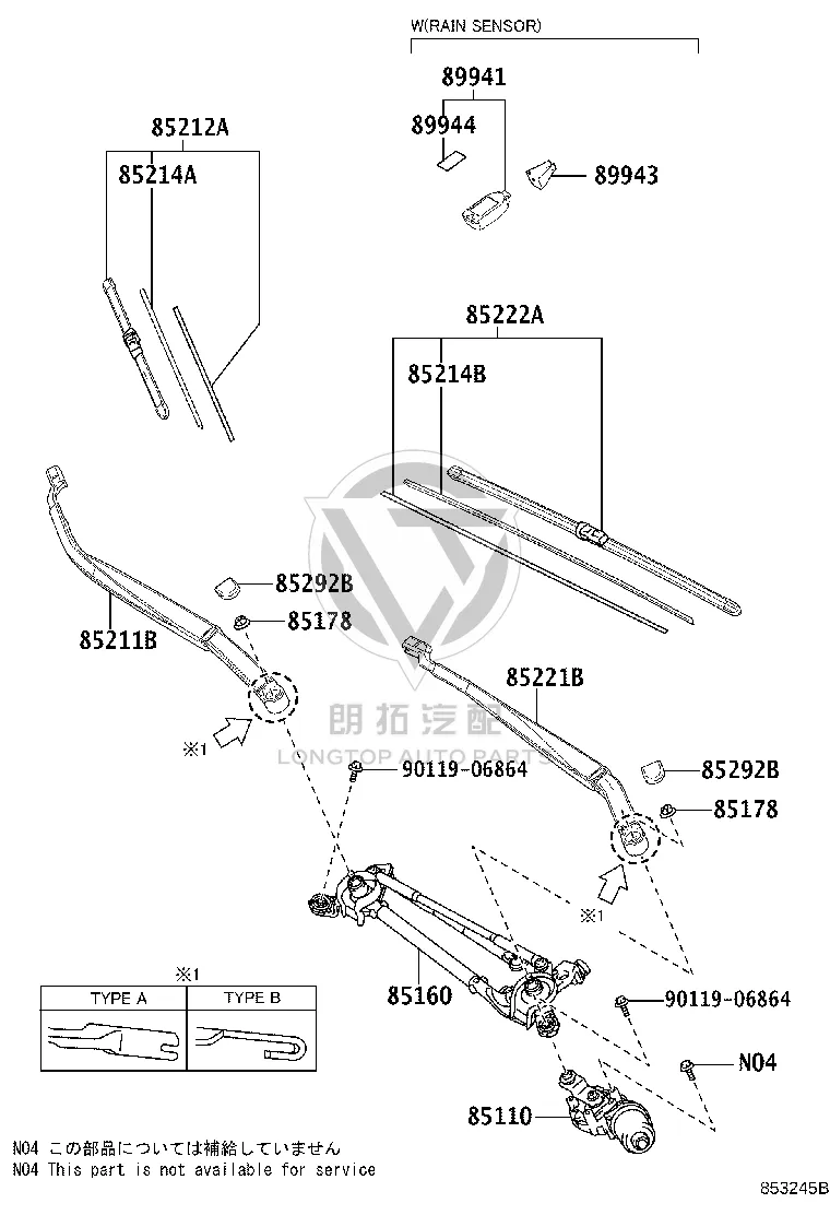 Windshield Wiper Blade 85222-78012 for Lexus NX