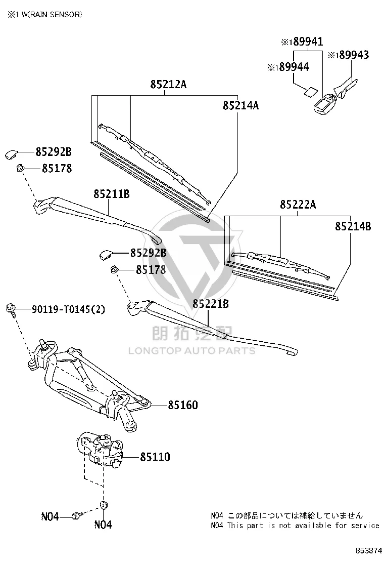 Rainfall Sensor 89941-48080 for Toyota ALPHARD