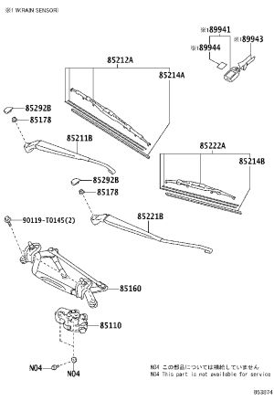 Rainfall Sensor 89941-48080 for Toyota ALPHARD