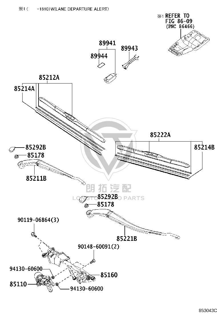 Front Windshield Wiper Rubber Strip 85214-33180 for Toyota Alphard