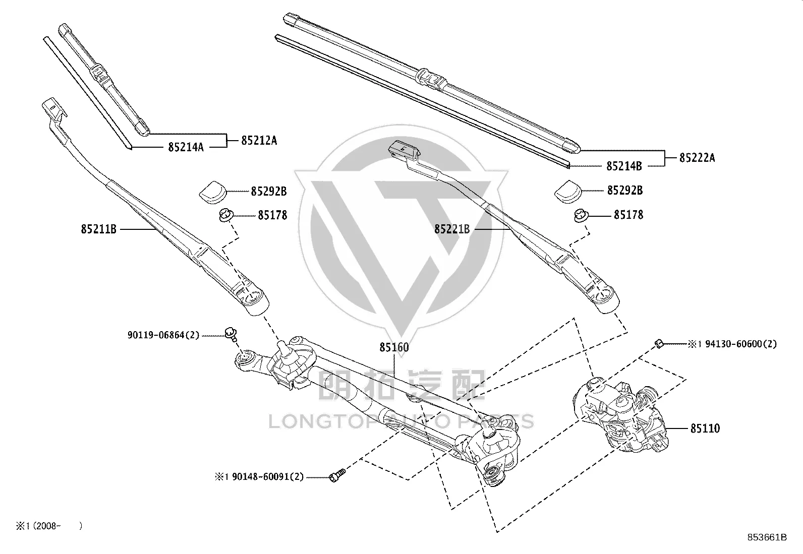Front Windshield Wiper Blade 85222-42120 for Toyota COROLLA/ALTIS