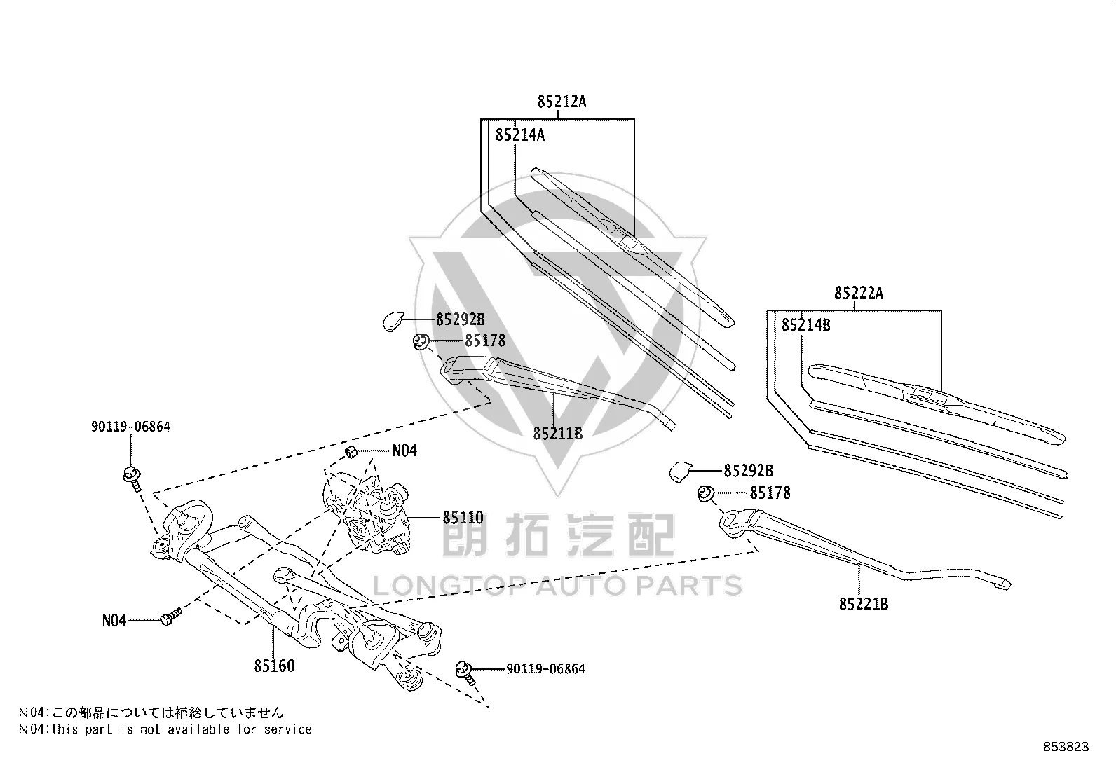 Front Windshield Wiper Blade Refill 85214-53080 for Toyota Comfort