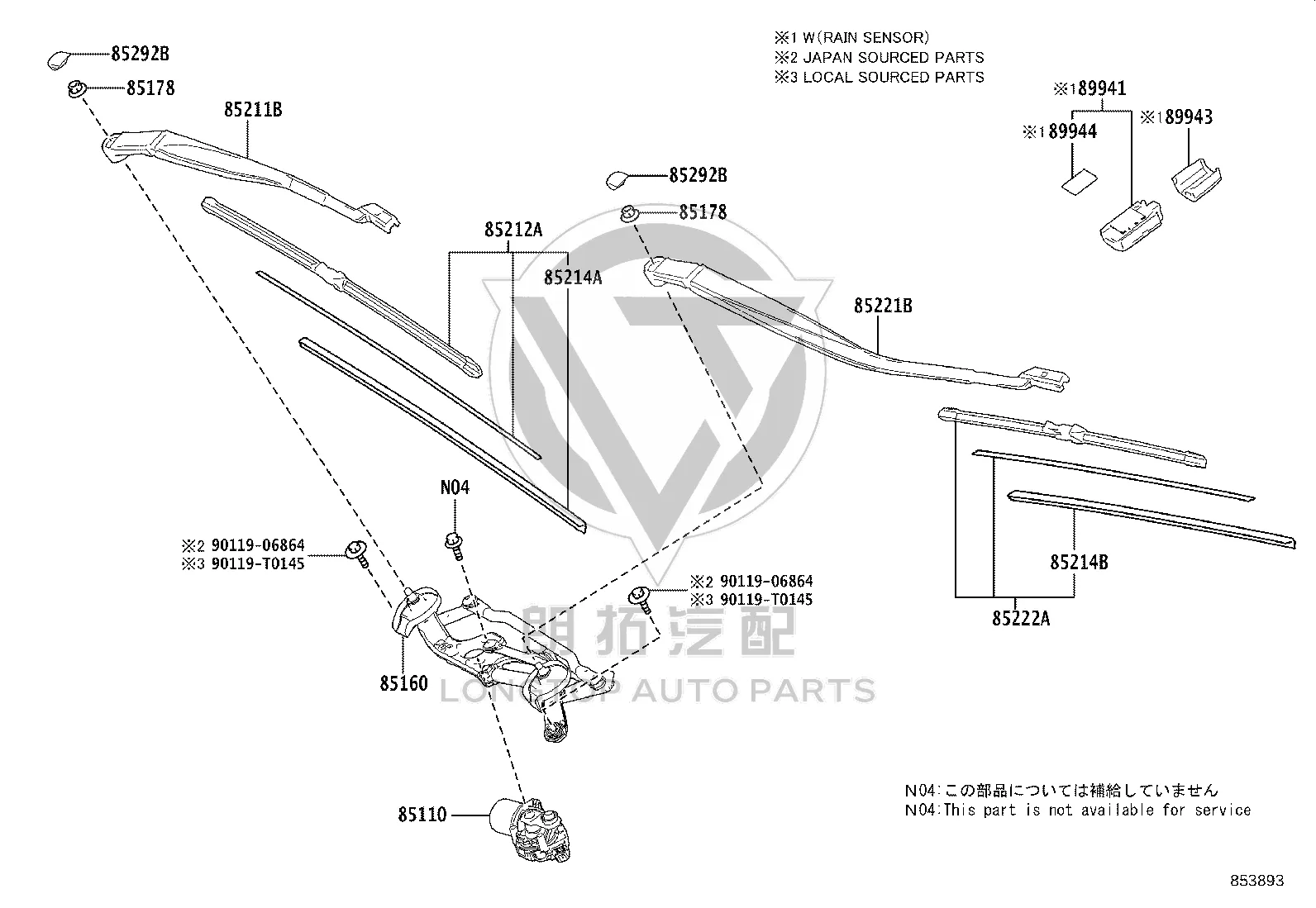Front windshield wiper rubber strip (left) 85214-78010 for Toyota C-HR