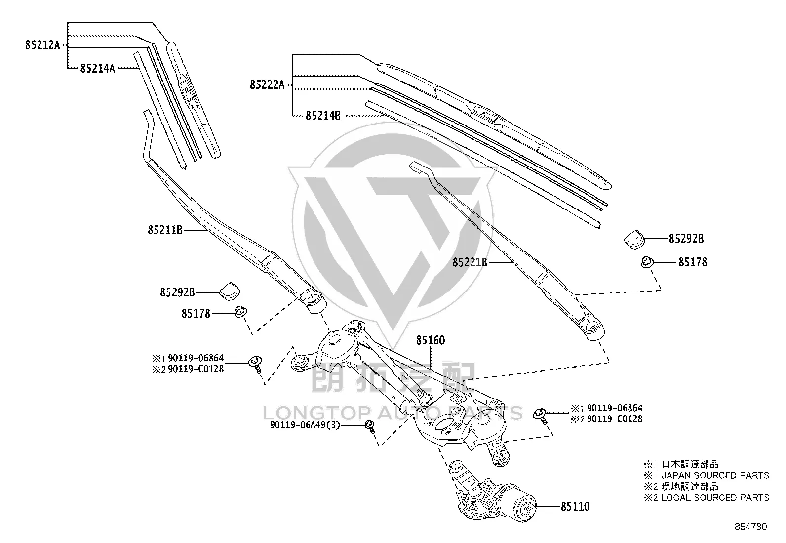 Front Windshield Wiper Blade 85222-0A080 for Toyota FRONT LANDER