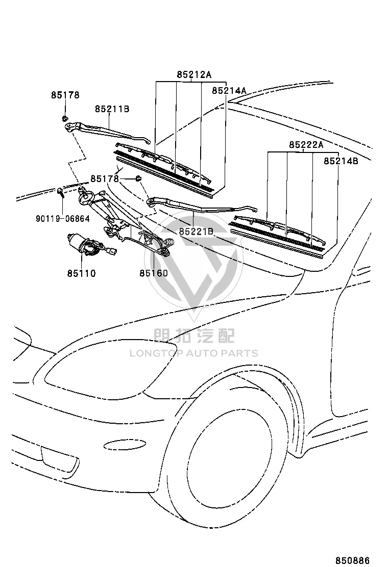 Front Windshield Wiper Blade Left 85222-24090 for Lexus SC430