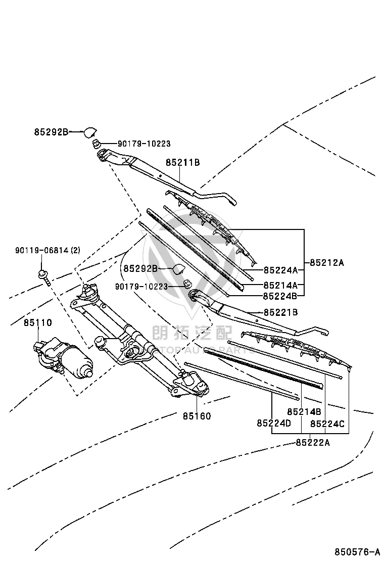 Left Front Windshield Wiper Blade 85222-43020 for Toyota Picnic