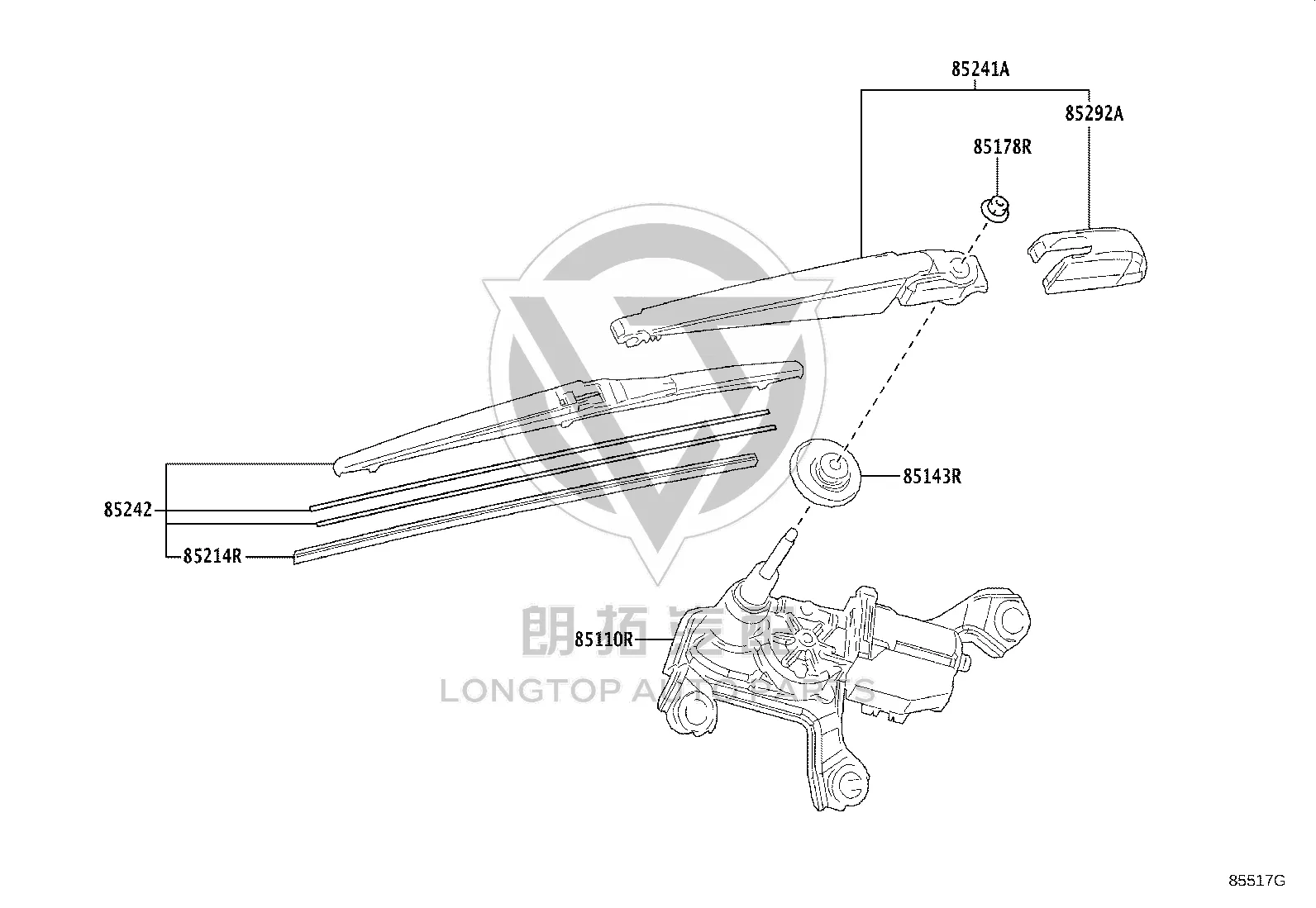 Tail Cover Glass Wiper Arm 85241-0K060 for Toyota COROLLA CROSS