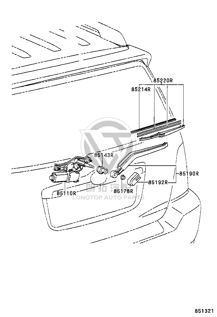 Tail Cover Glass Wiper Arm 85241-48020 for Toyota Kluger