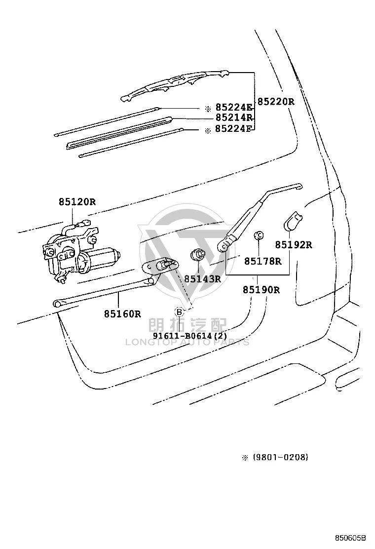 Rear Glass Wiper Arm 85241-60070 for Toyota Land Cruiser