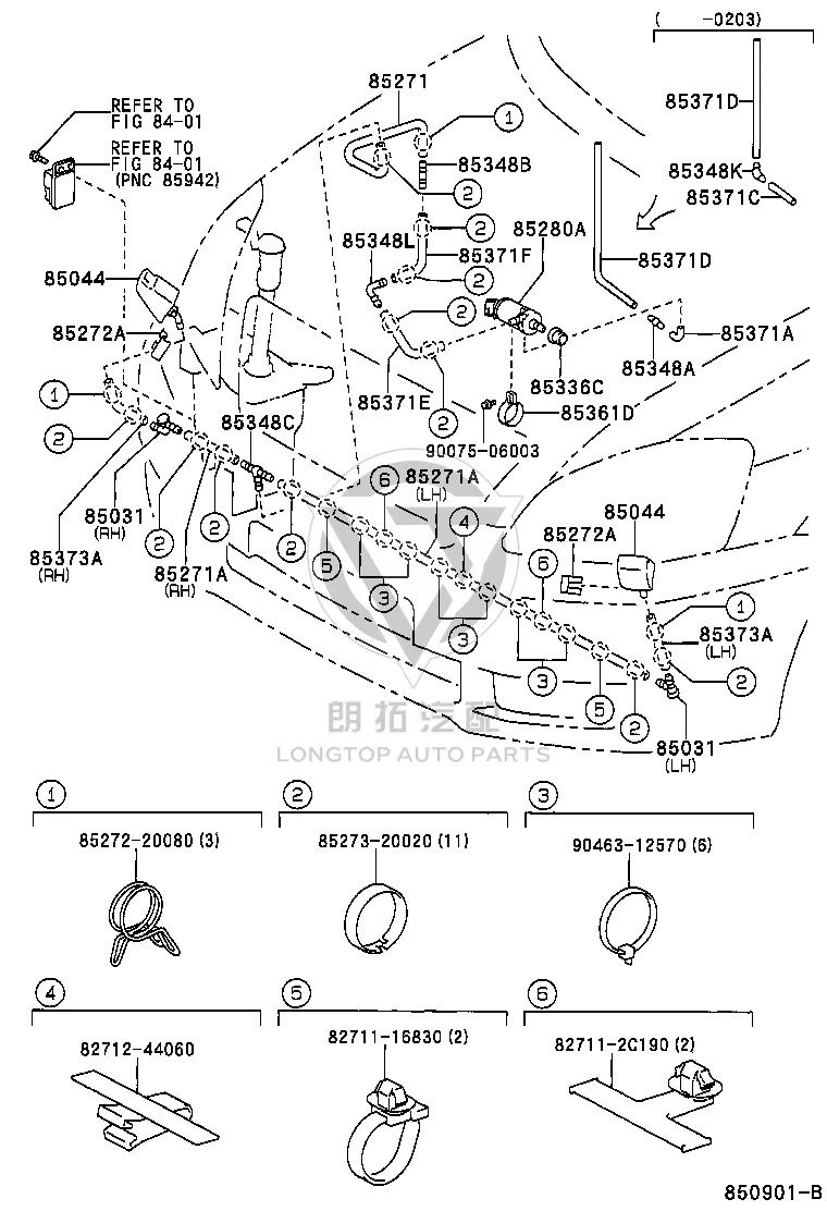 Card Holder 85272-20060 for Toyota Picnic