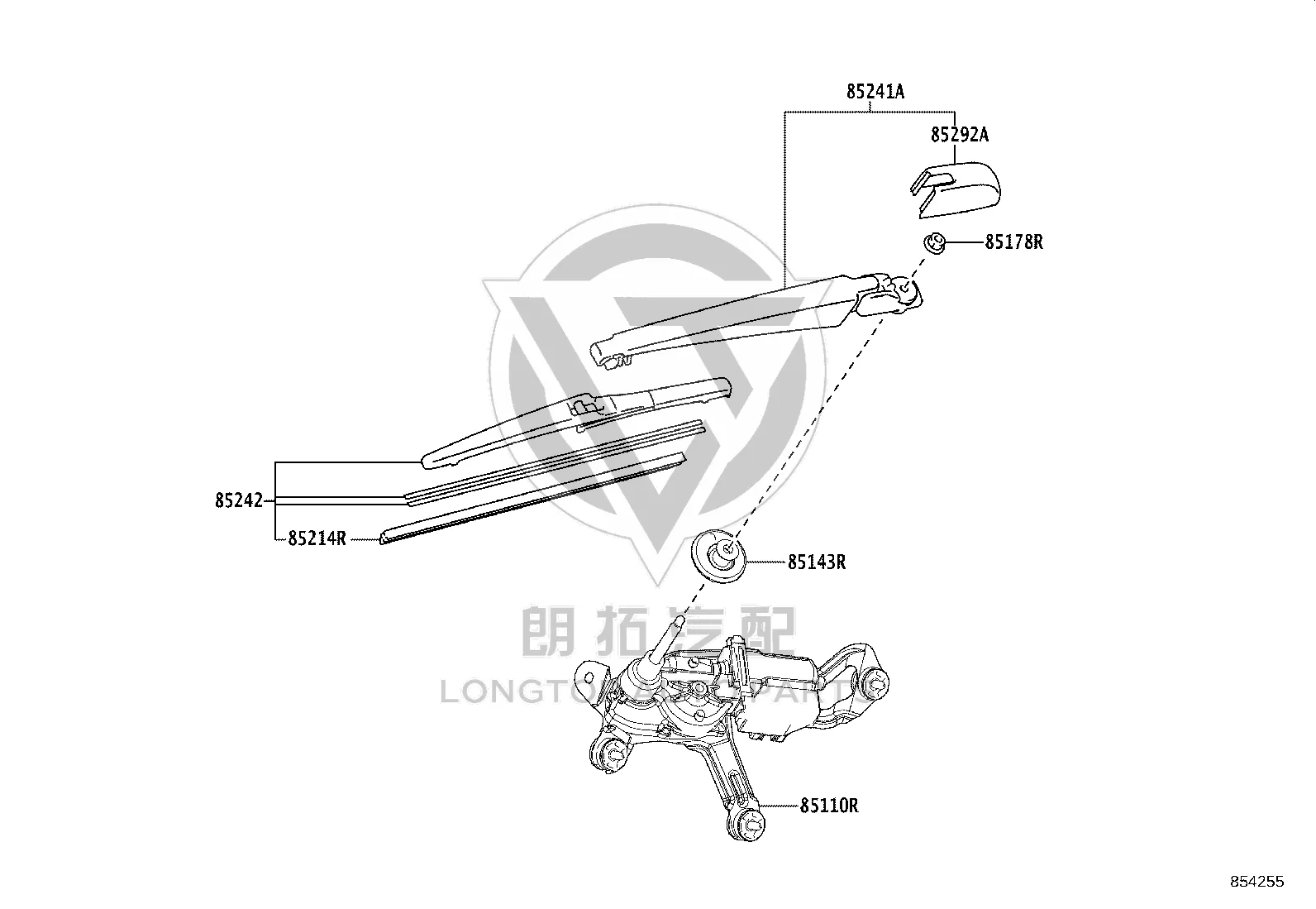 Tailgate Glass Wiper Arm Cover 85292-42010 for Toyota Alphard