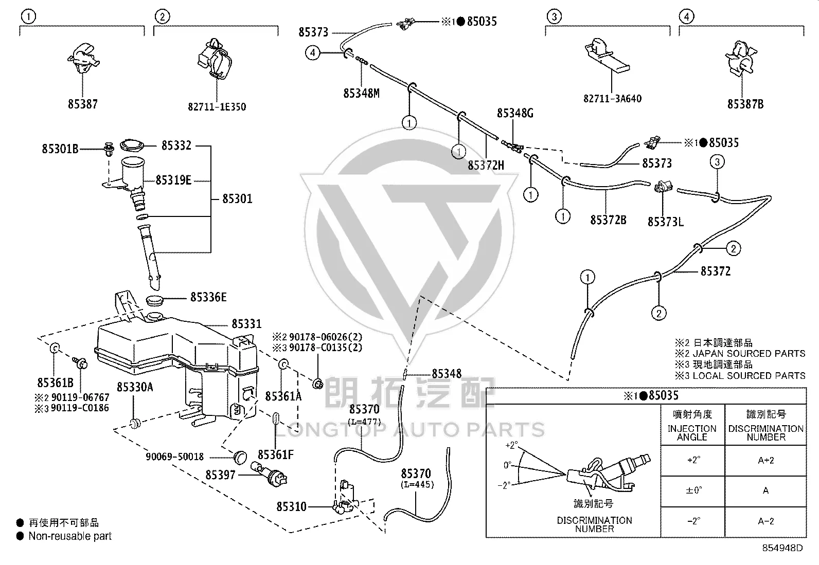 Front Windshield Wiper Fluid Tank 85315-08030 for Toyota Granvia Hybrid
