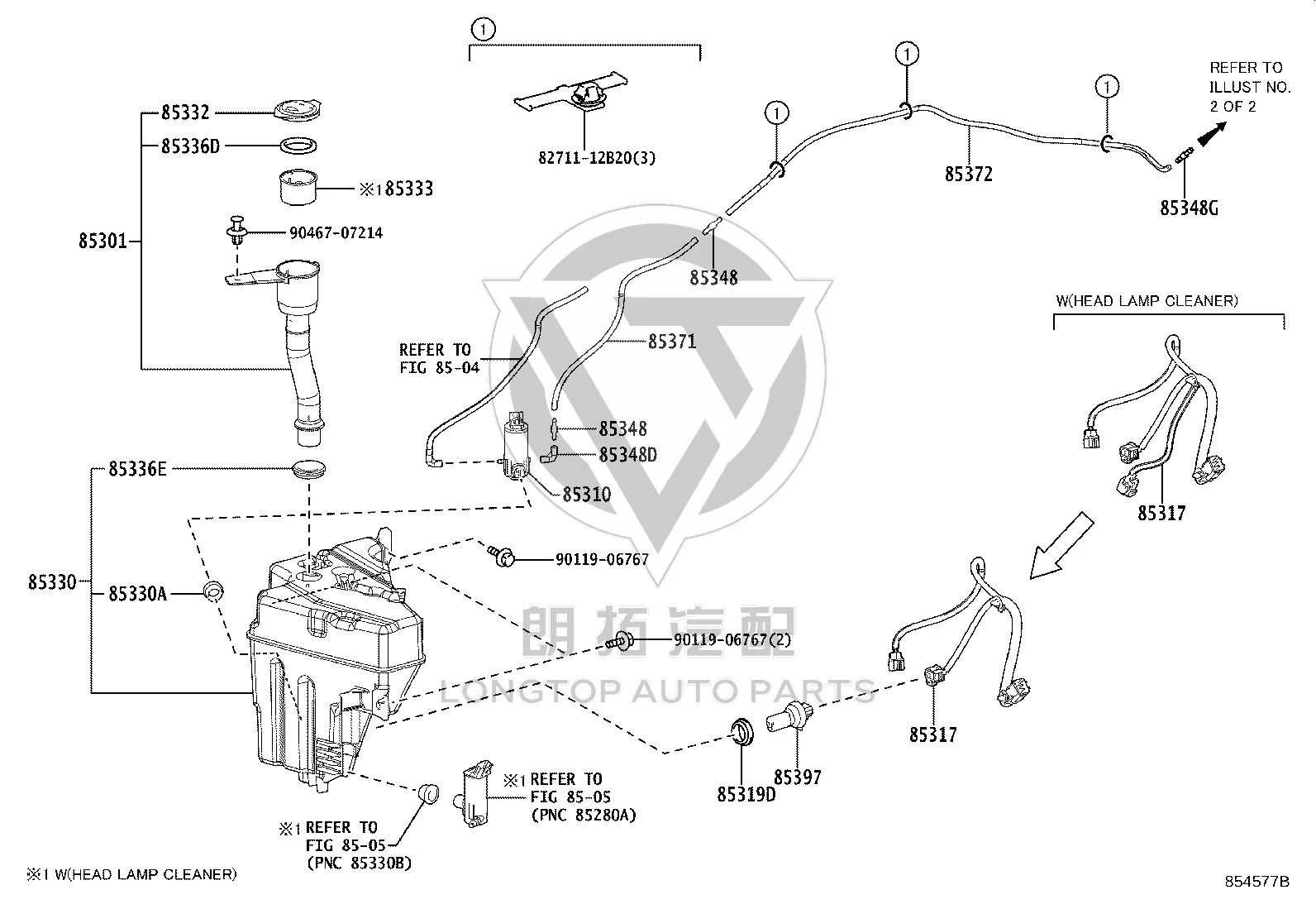 Front Windshield Wiper Fluid Reservoir 85355-60331 for Toyota Land Cruiser