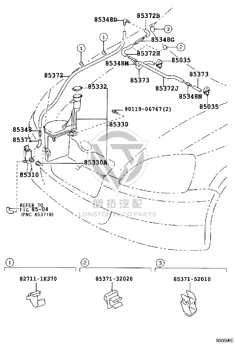 Front Windshield Wiper Spray Nozzle 85381-12050 for Toyota Celica