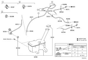 No.4 Windshield Washer Hose Fitting 85321-26020 for Toyota 4RUNNER
