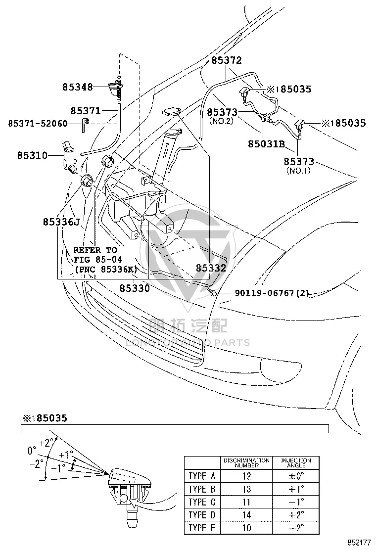 Front Windshield Wiper Spray Pipe Fitting 85385-52361 for Toyota Yaris