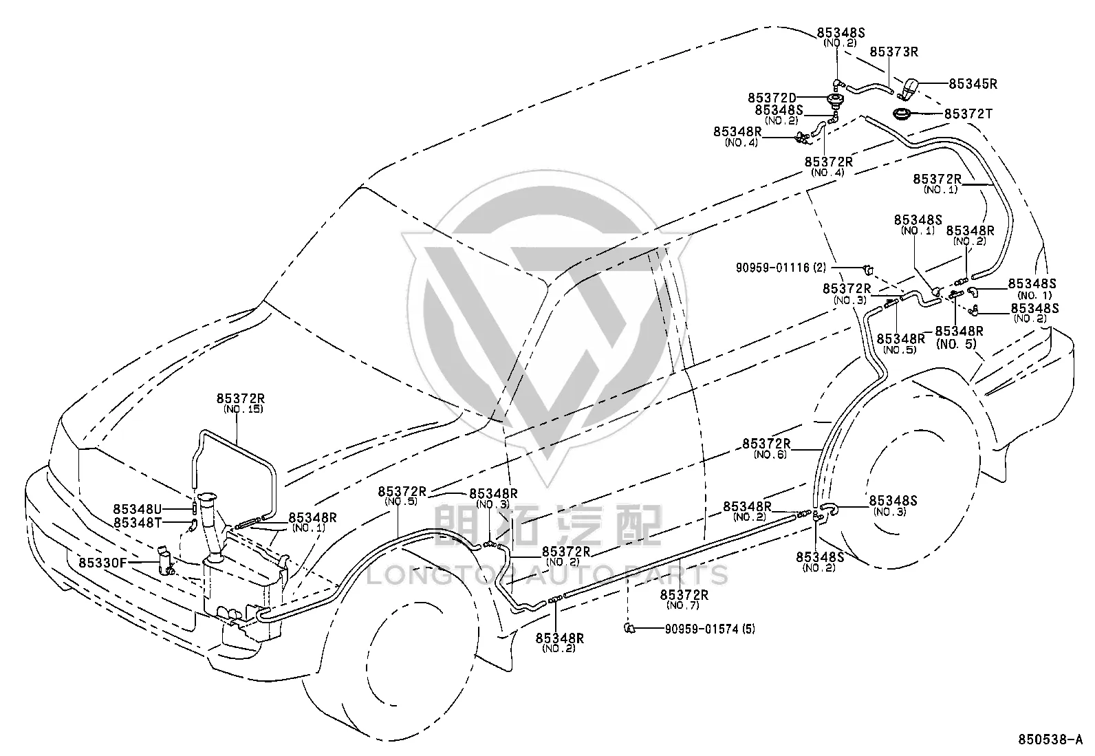 Rear Window Wiper Nozzle 85391-60090 for Toyota Land Cruiser