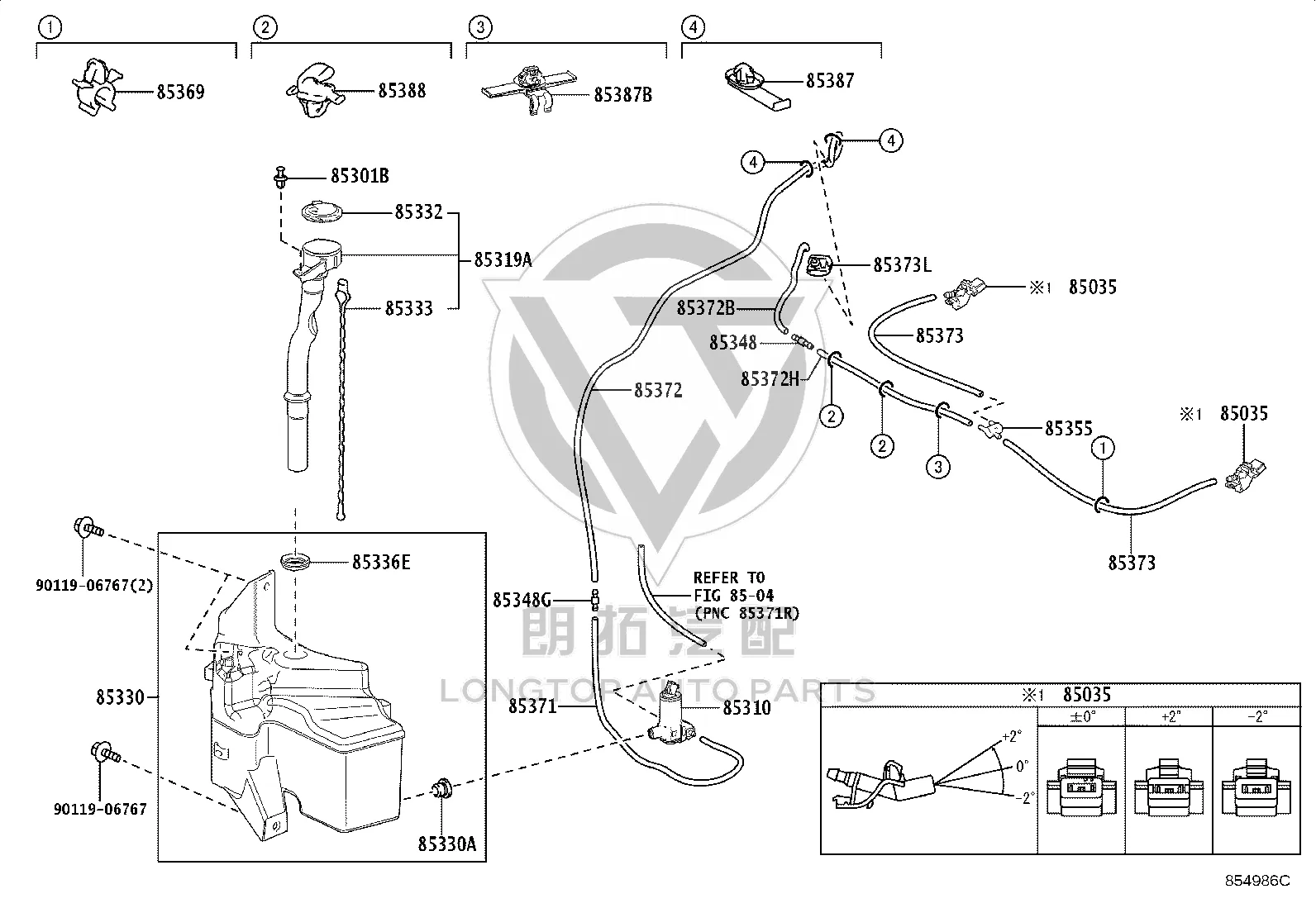 Front windshield wiper washer pump 85330-48030 for Toyota BZ4X