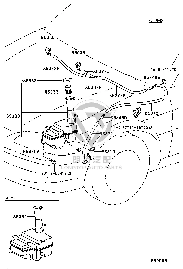 No.4 Windshield Washer Hose Fitting 85334-22480 for Toyota Celica