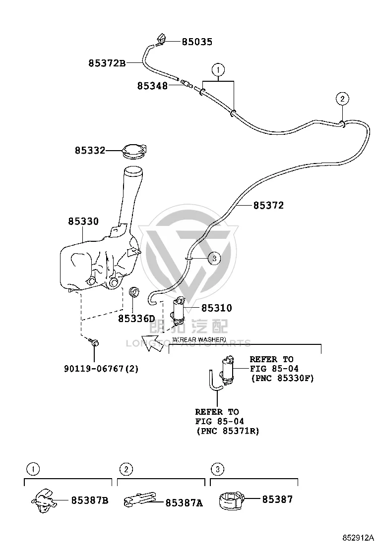 Tail Cover Glass Wiper Cleaning Pump 85330-21010 for Toyota Alphard