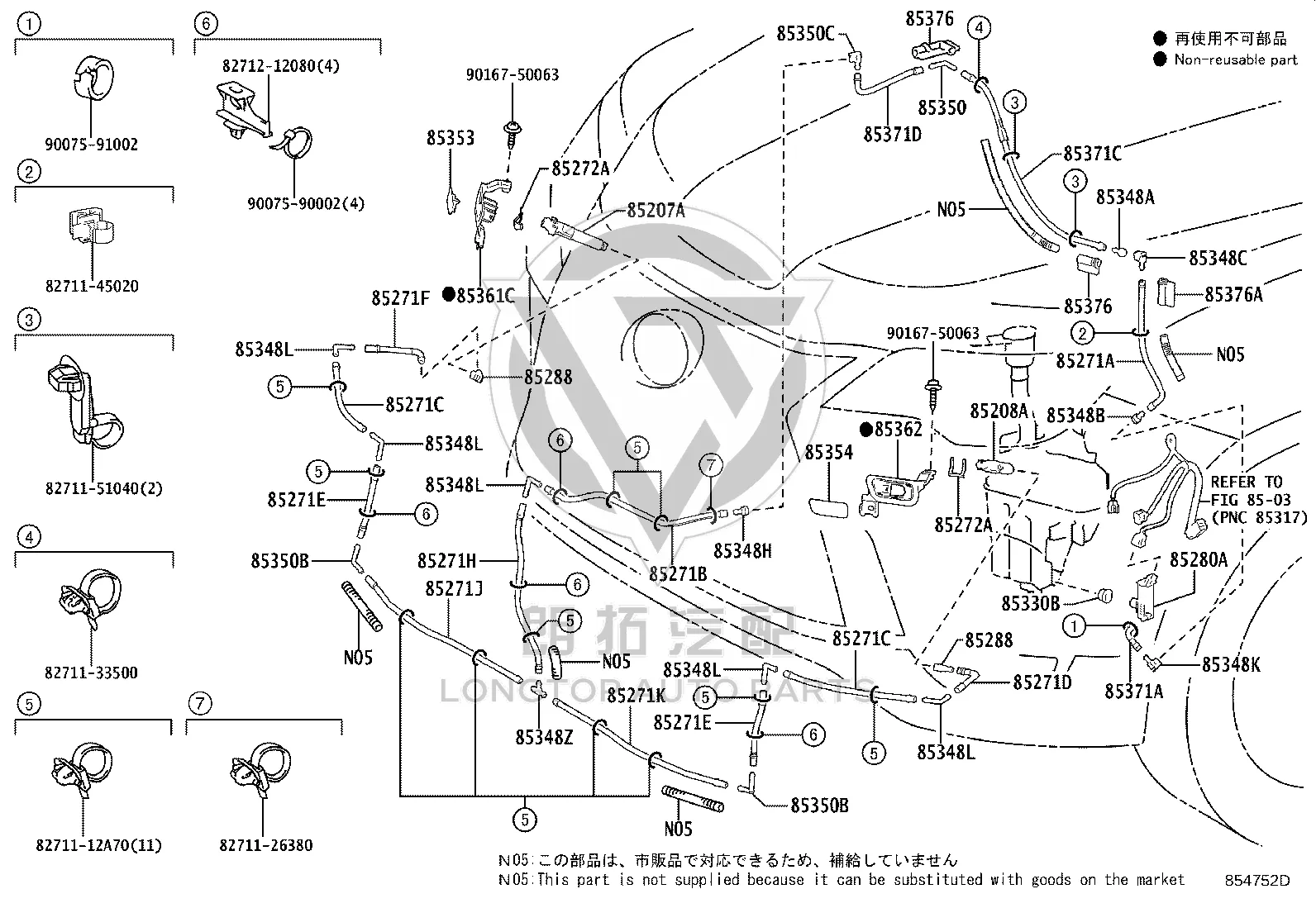 Headlight Washer Nozzle Cover 85353-60120A1 for Lexus LX600