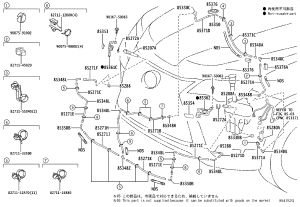 Washer Bracket No.2 85362-60220 for Lexus LX600