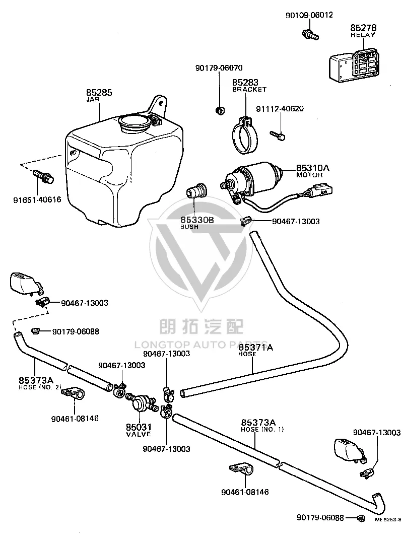 Headlight Washer Hose 85375-20190 for Toyota CELICA