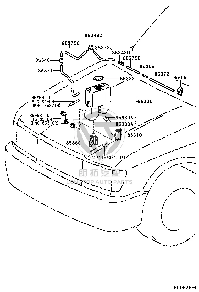 No.3 Windshield Washer Hose Fitting 85377-34010 for Toyota T.U.V