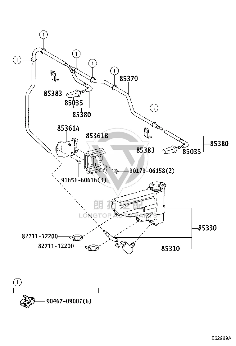 Windshield Wiper Nozzle (Left) 85380-0S010 for Toyota Coaster