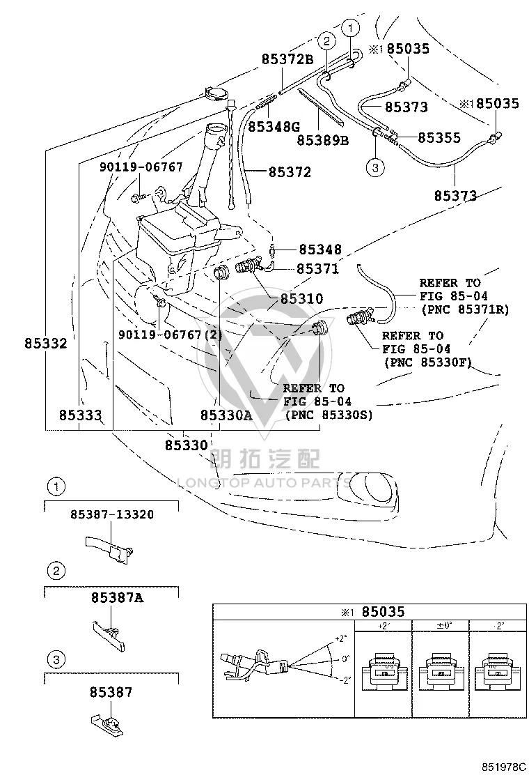 Front Windshield Washer Nozzle 85381-30110 for Toyota Auris