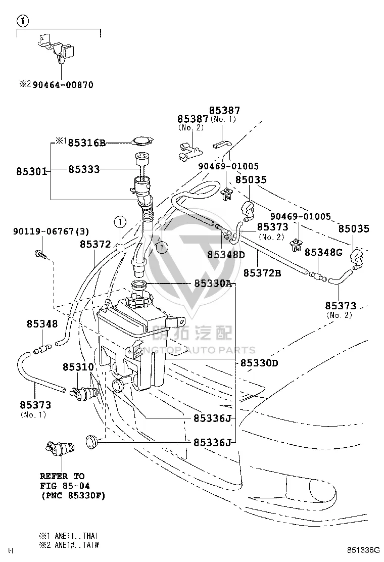 Hose Clamp 85387-13160 for Toyota Wish
