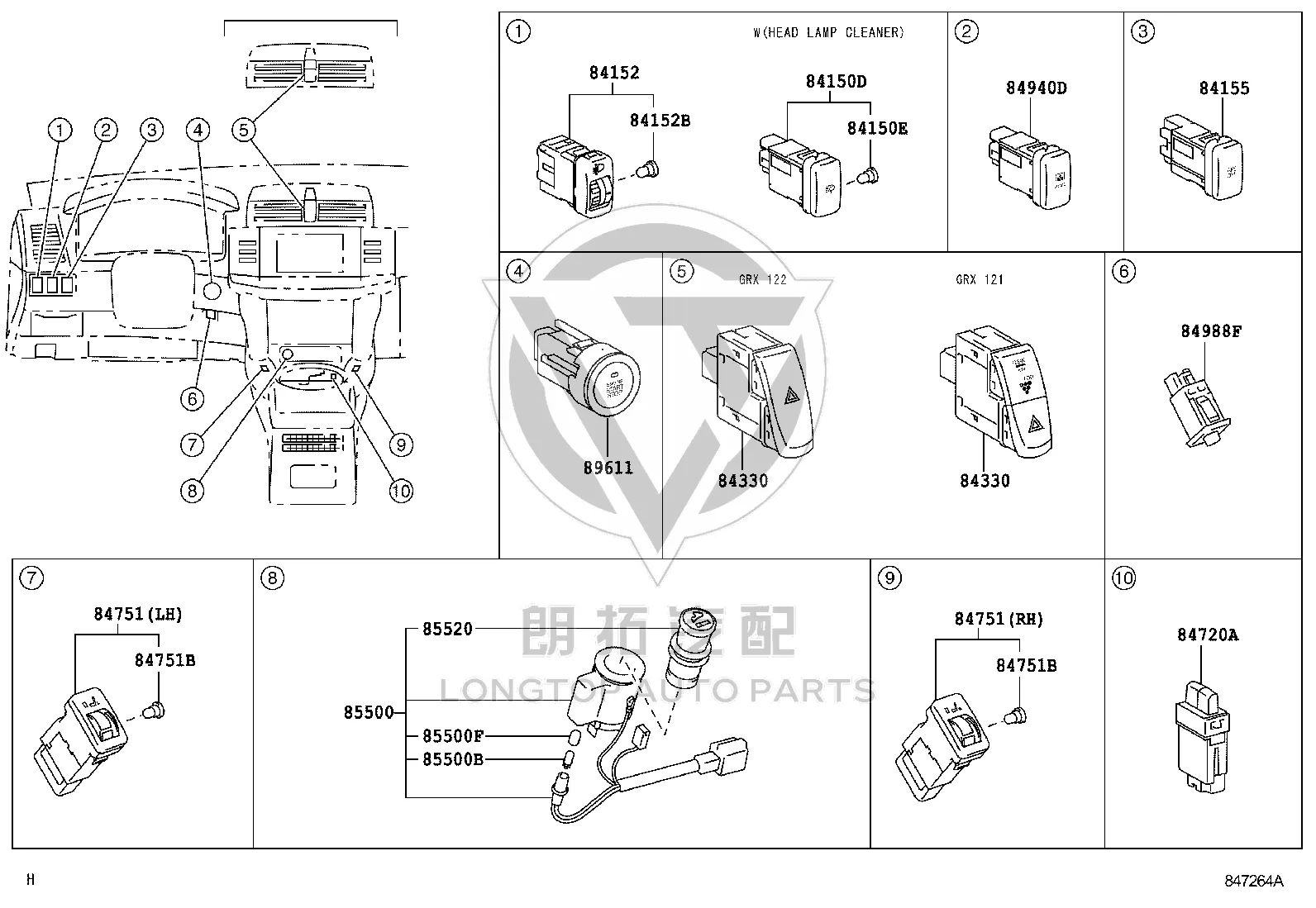 Cigarette Lighter 85500-30510 for Toyota Crown