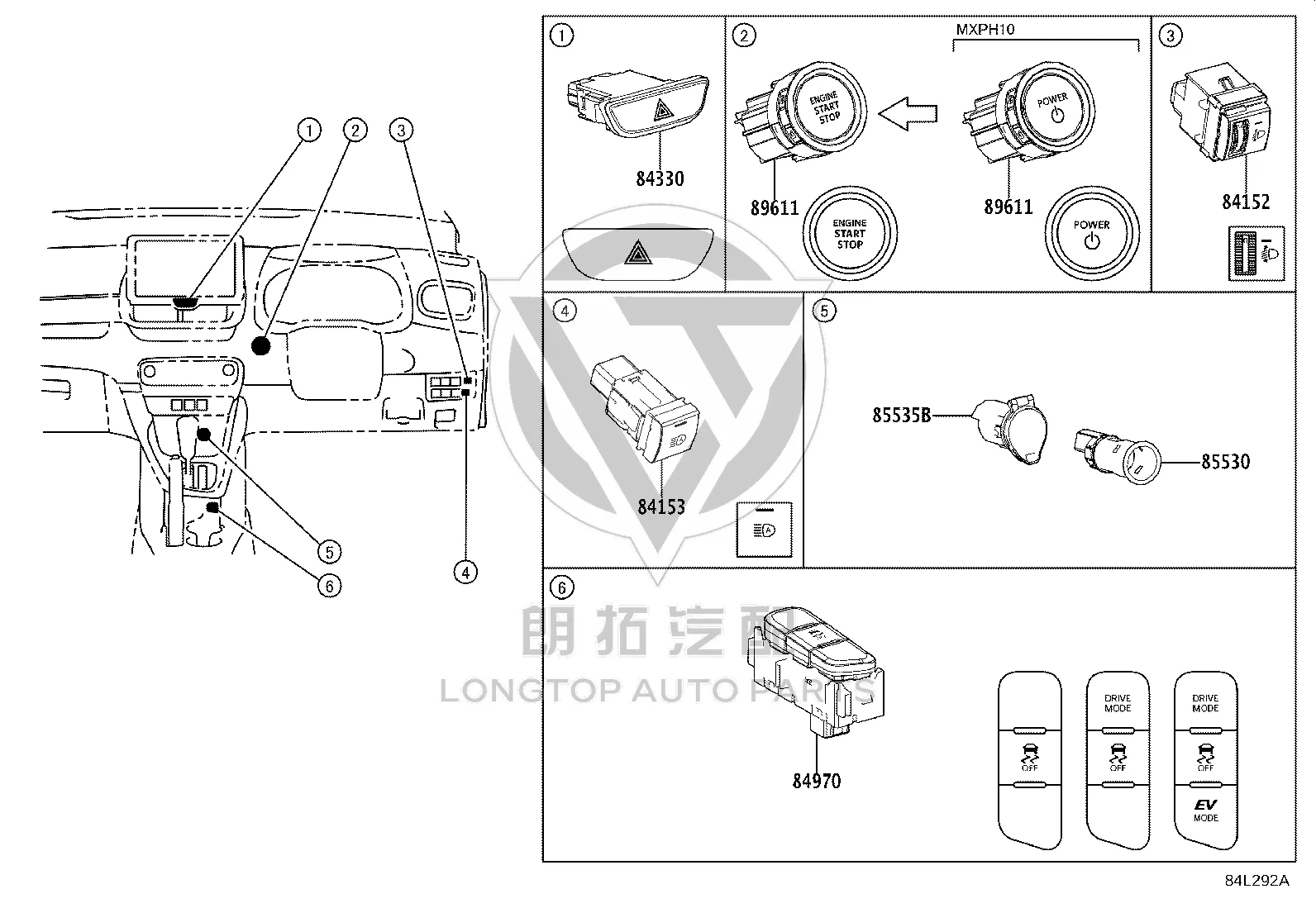 Central Power Socket Assembly 85530-42010 for Toyota 4RUNNER