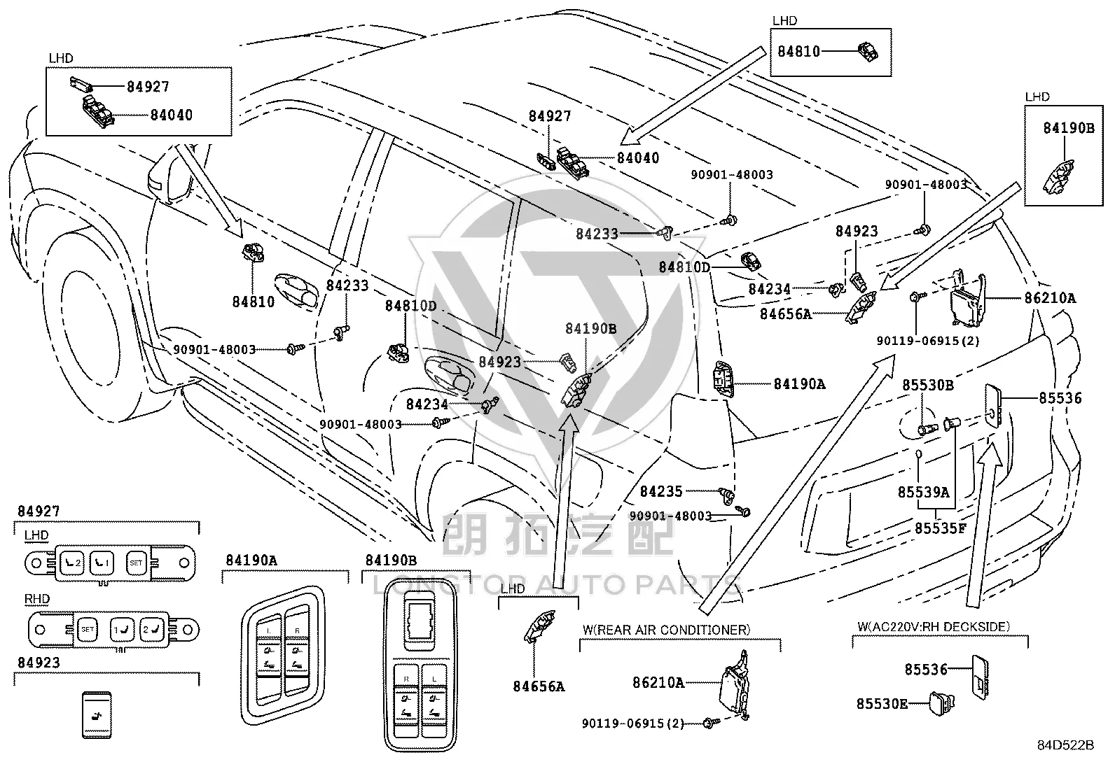 Power Outlet Socket 85530-60160 for Toyota Land Cruiser Prado