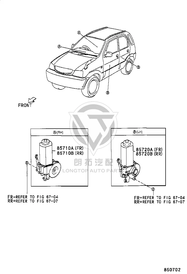 Front door window lift motor (right) 85710-87401 for Toyota Cami