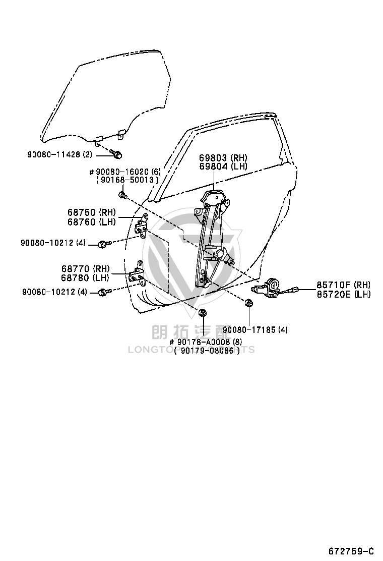 Rear Door Glass Lift Motor 85720-AC030 for Toyota Avalon