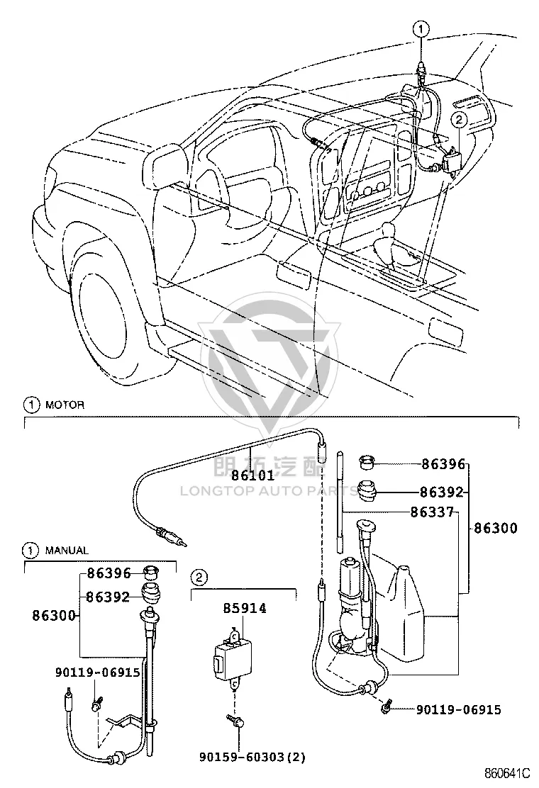 Antenna Trim 86392-60150 for Toyota Land Cruiser