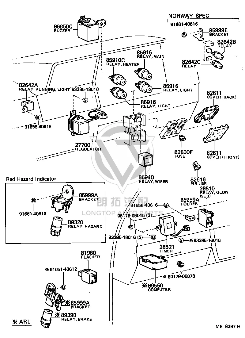 Wiper Relay 85940-95J00 for Toyota Hiace