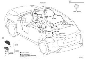 Antenna Dust Cover Assembly 86077-12060A2 for Toyota ALPHARD