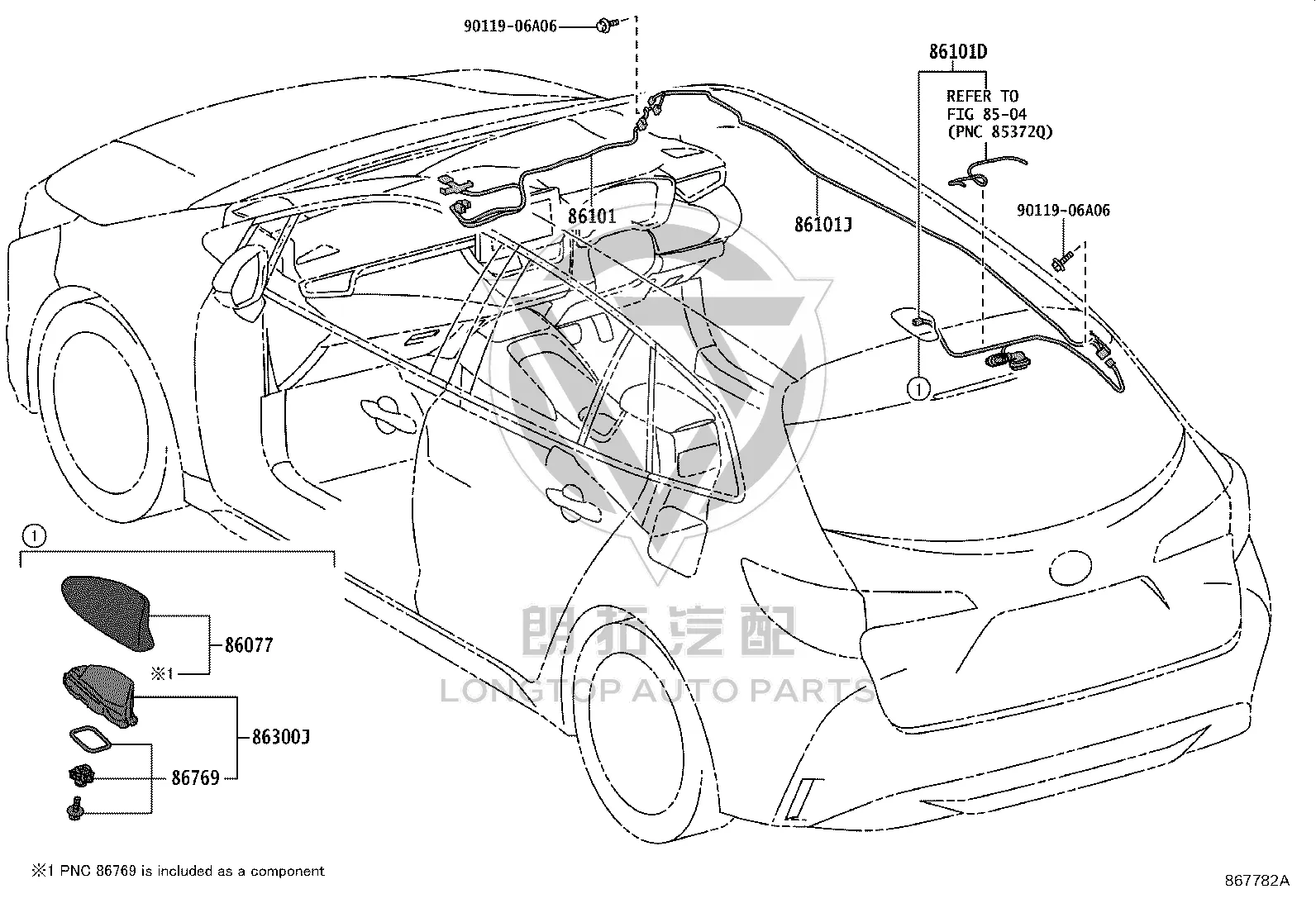 Antenna Dust Cover Assembly 86077-47010A3 for Toyota Auris