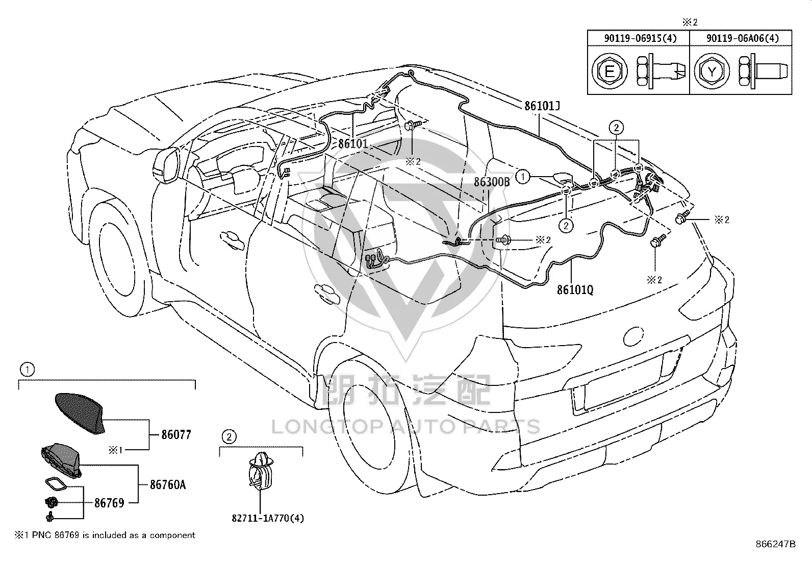 Antenna Dust Cover Assembly 86077-48020 for Lexus LX450D