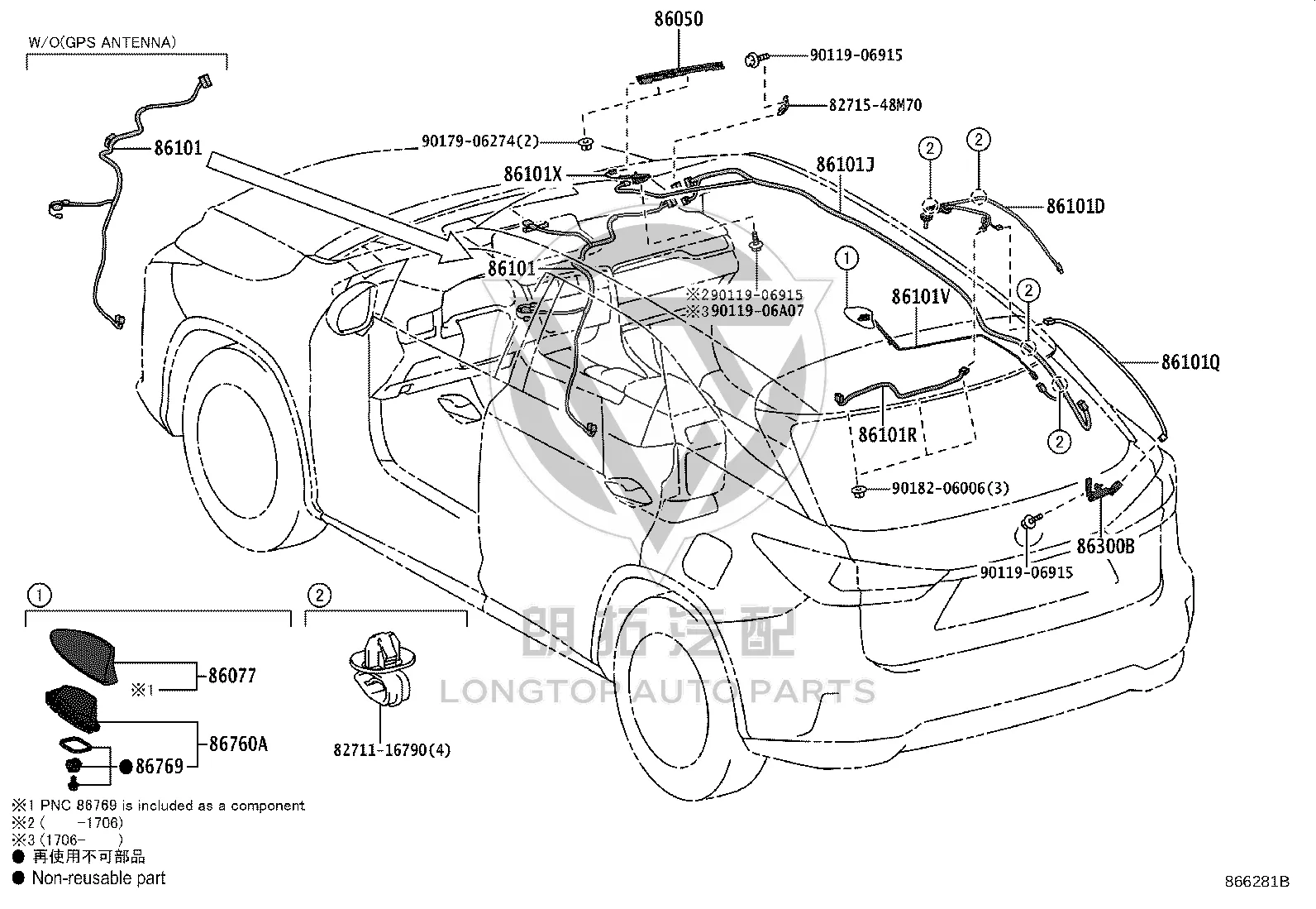 Antenna Dust Cover Assembly 86077-48040B0 for Lexus NX