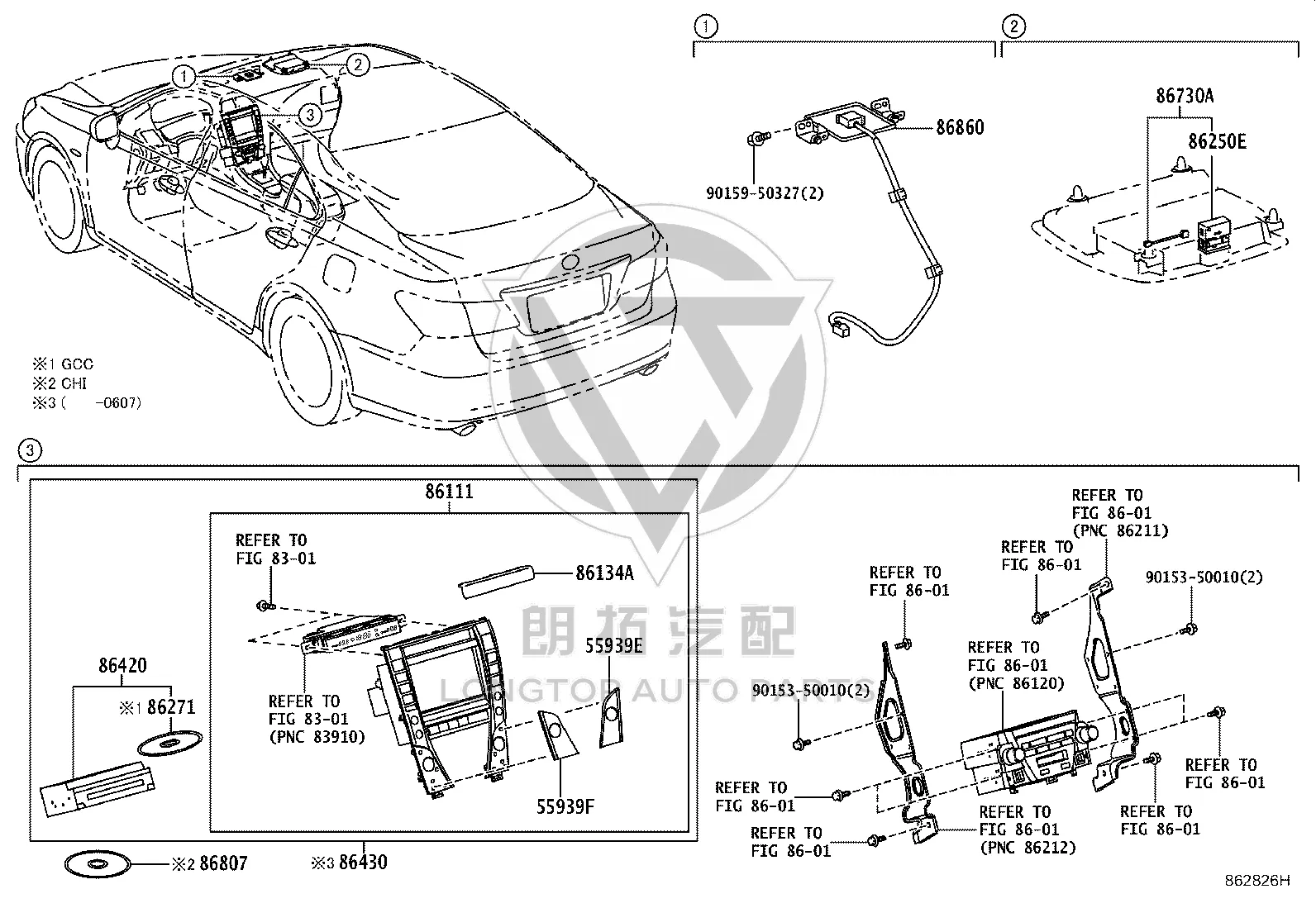 Telephone Loudspeaker Assembly 86730-42020 for Toyota RAV4